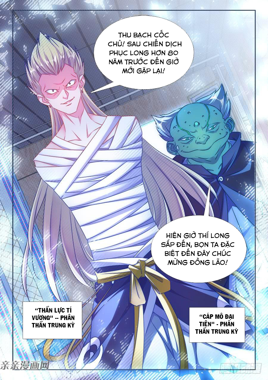 Song Tu Đạo Lữ Của Tôi Chap 405 - Next Chap 406