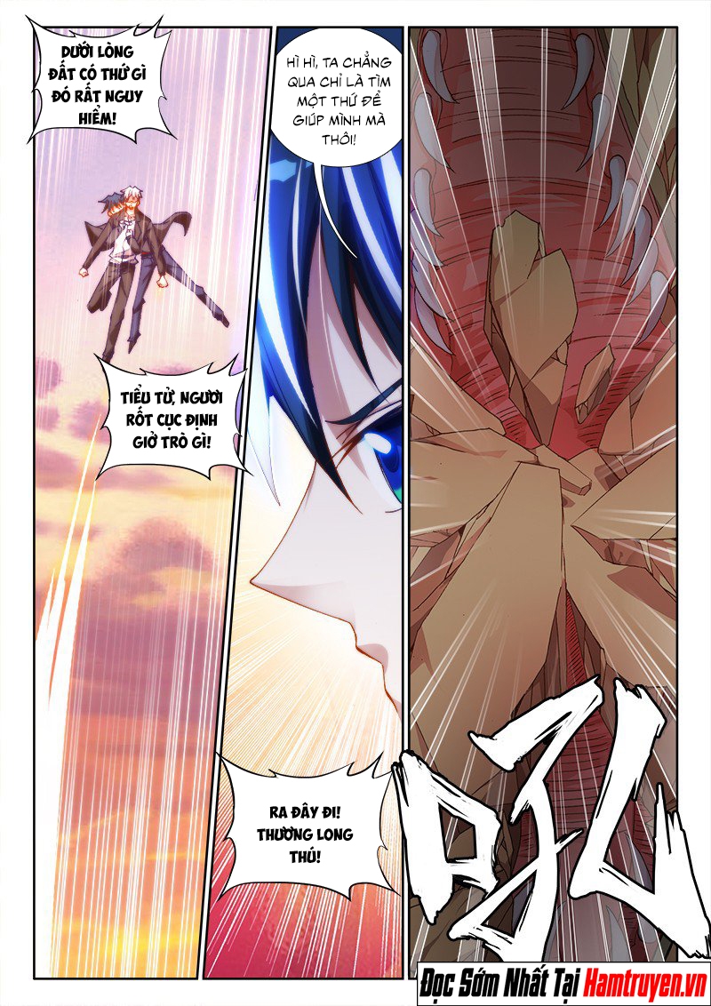 Song Tu Đạo Lữ Của Tôi Chap 58 - Next Chap 59