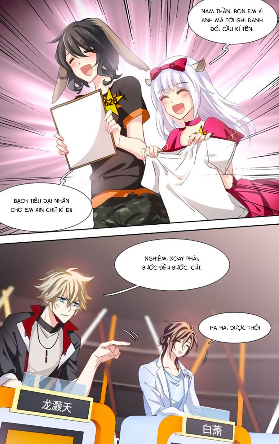 Tinh Mộng Thần Tượng Chap 14 - Next Chap 15