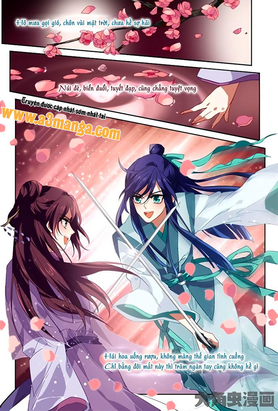 Tinh Mộng Thần Tượng Chap 77 - Next Chap 78