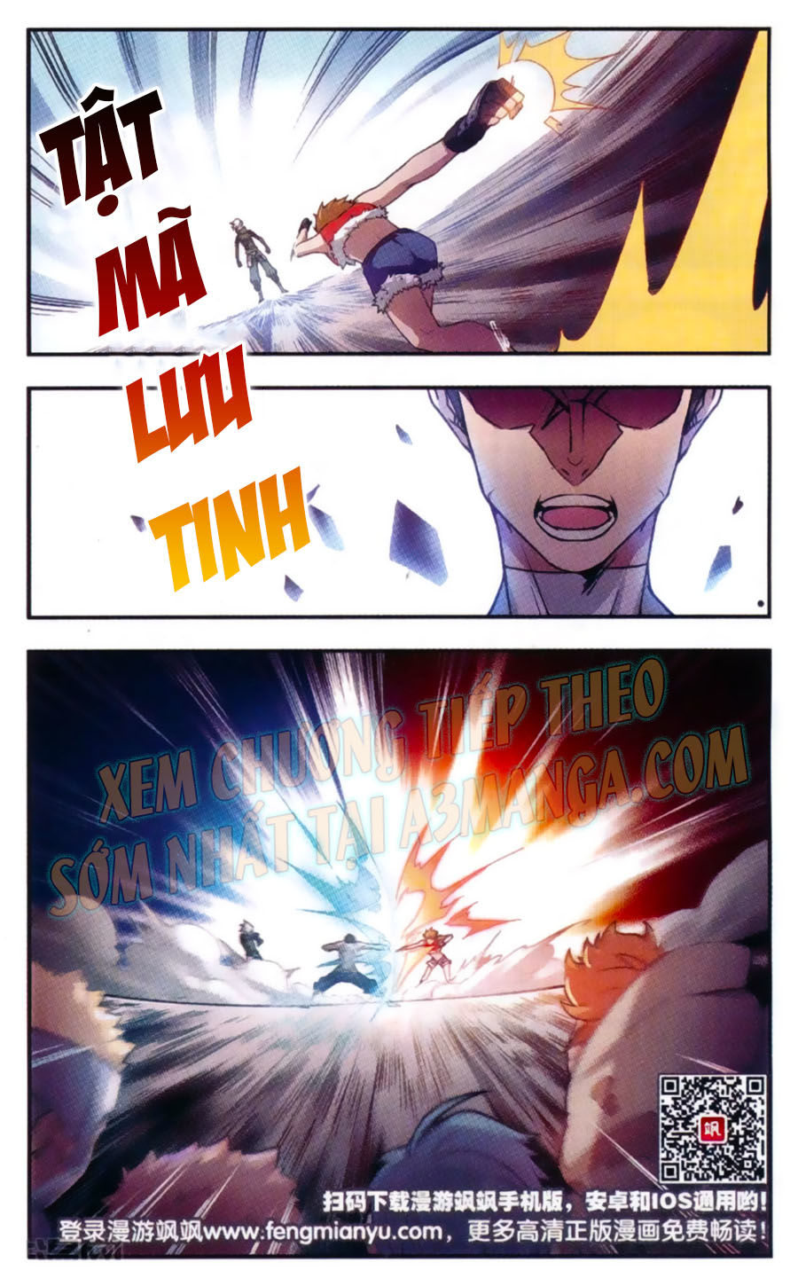 Võng Du Chi Cận Chiến Pháp Sư Chap 26 - Next Chap 27