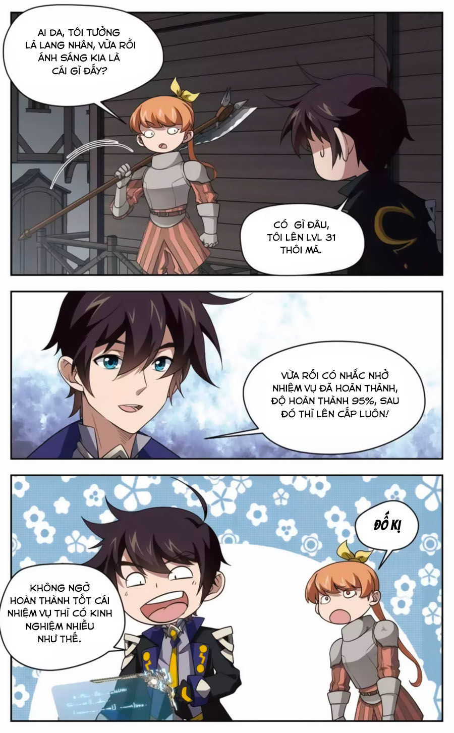 Võng Du Chi Cận Chiến Pháp Sư Chap 42.3 - Next Chap 43.3