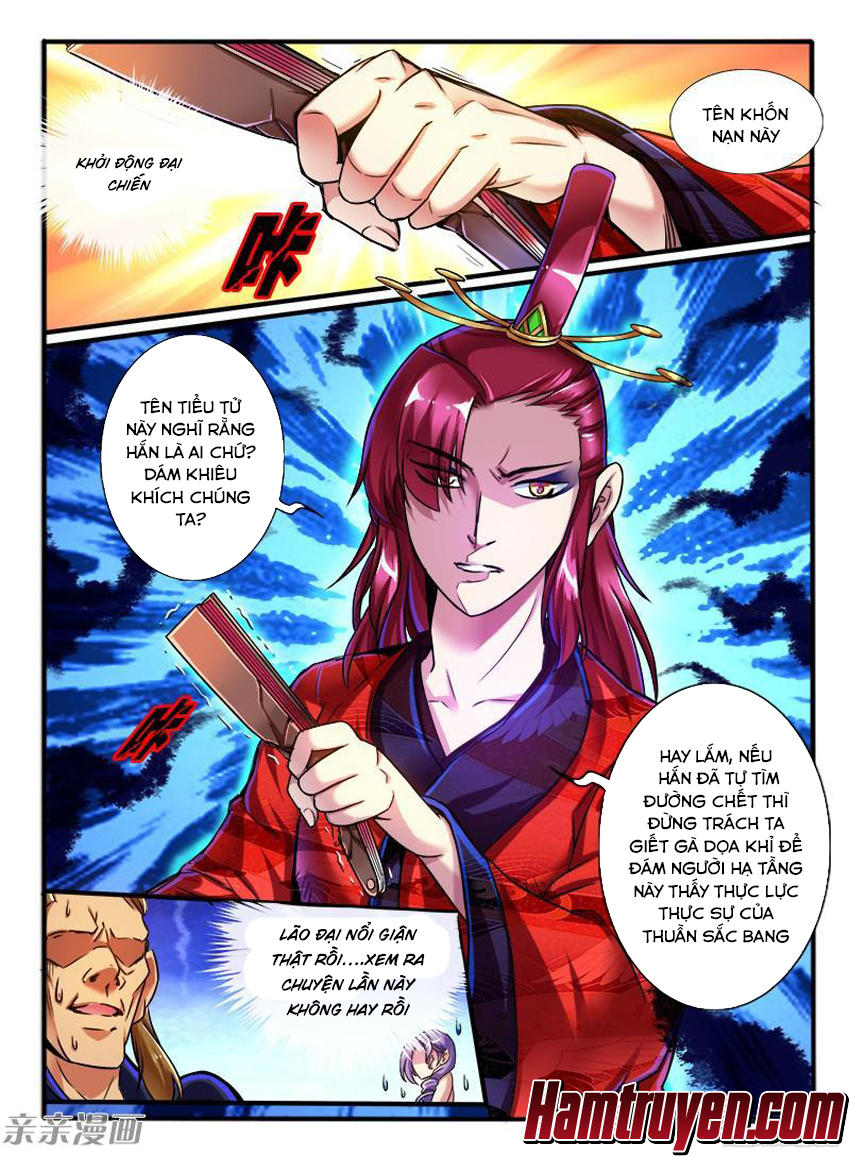 Huyễn Thú Vương Chap 209 - Next Chap 210