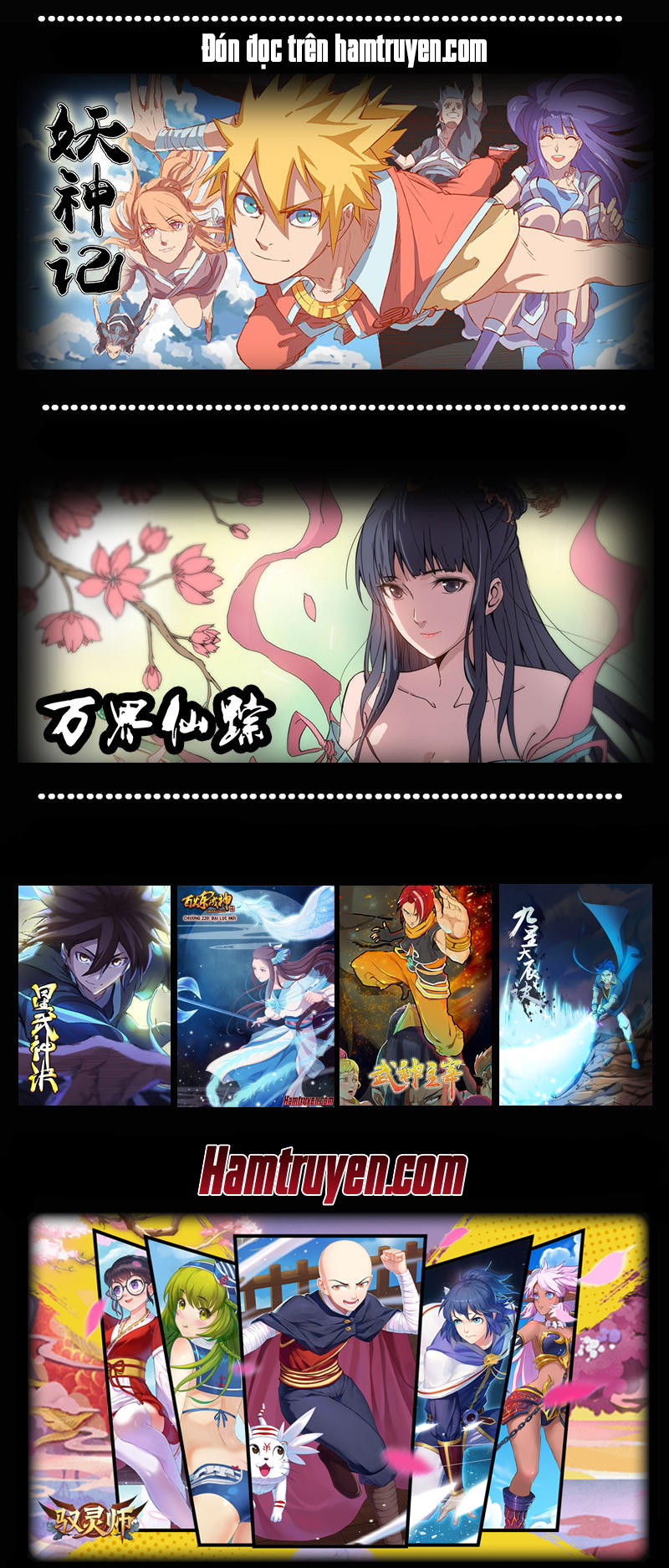 Huyễn Thú Vương Chap 222 - Next Chap 223