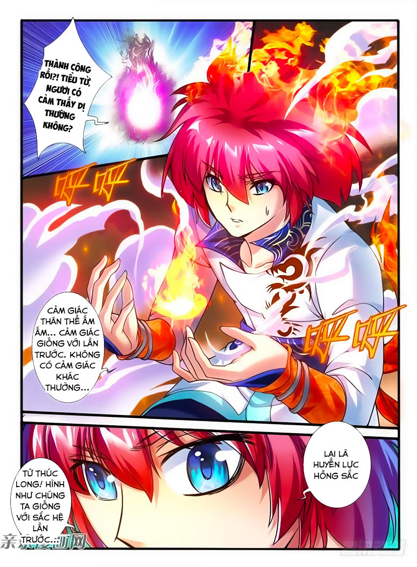 Huyễn Thú Vương Chap 224 - Next Chap 225