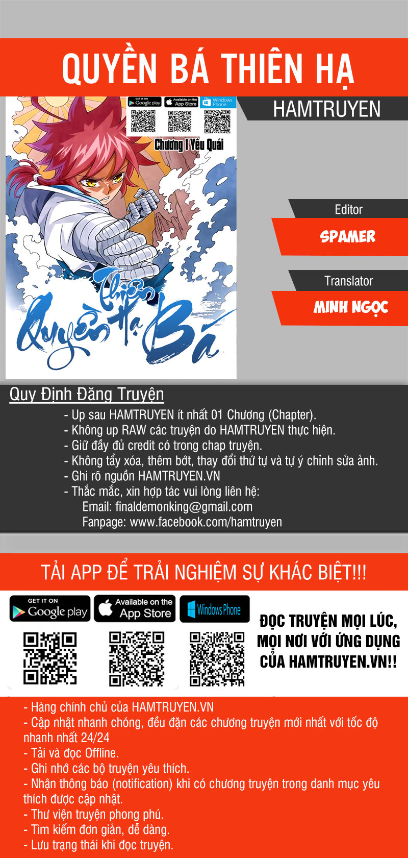 Quyền Bá Thiên Hạ Chap 172 - Next Chap 173