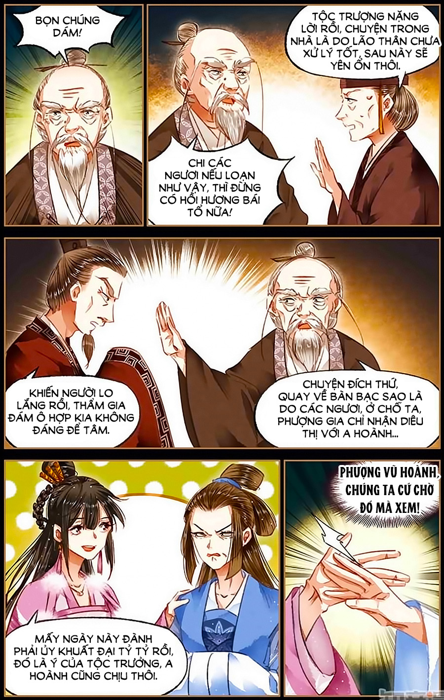 Thần Y Đích Nữ Chap 77 - Next Chap 78