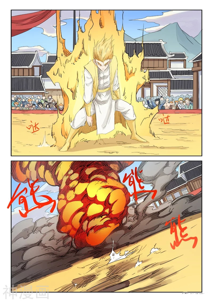 Tinh Võ Thần Quyết Chap 100 - Next Chap 101