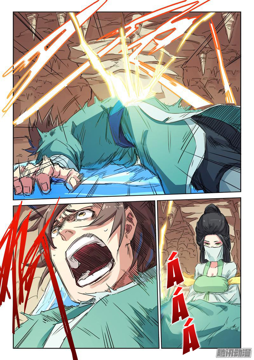 Tinh Võ Thần Quyết Chap 116 - Next Chap 117