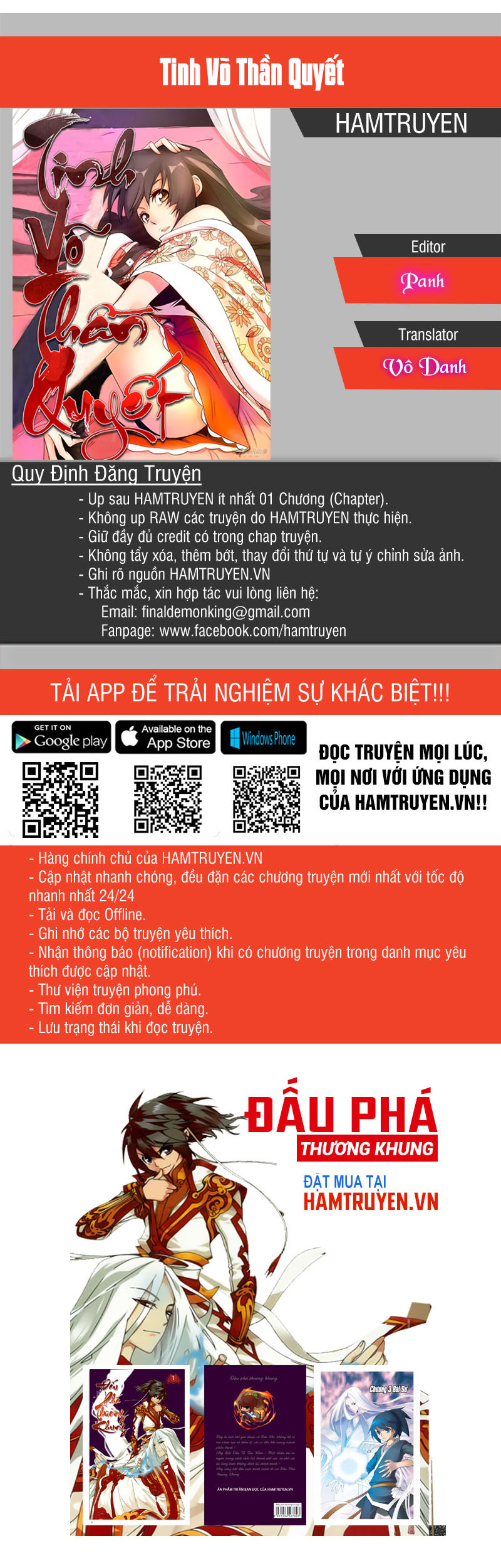 Tinh Võ Thần Quyết Chap 16 - Next Chap 17