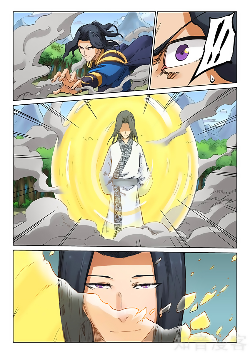 Tinh Võ Thần Quyết Chap 184 - Next Chap 185