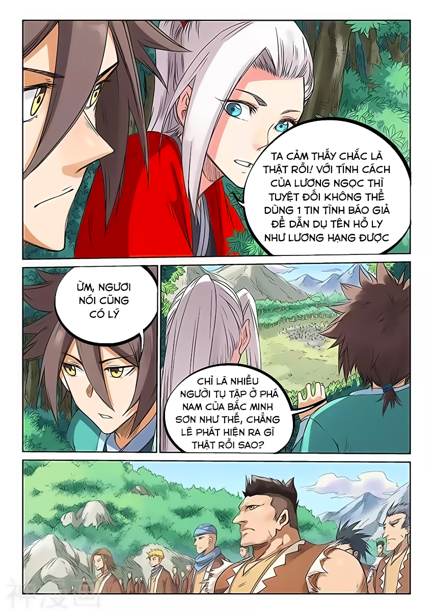 Tinh Võ Thần Quyết Chap 192 - Next Chap 193