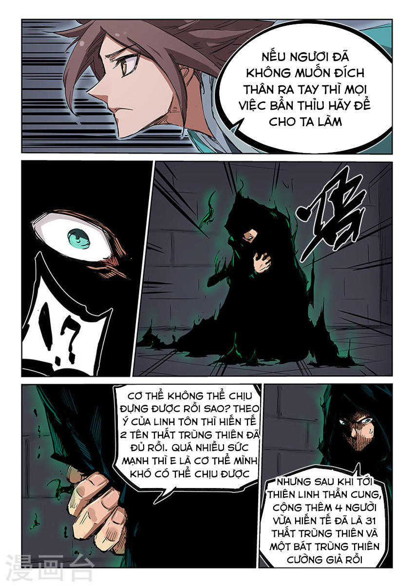 Tinh Võ Thần Quyết Chap 212 - Next Chap 213