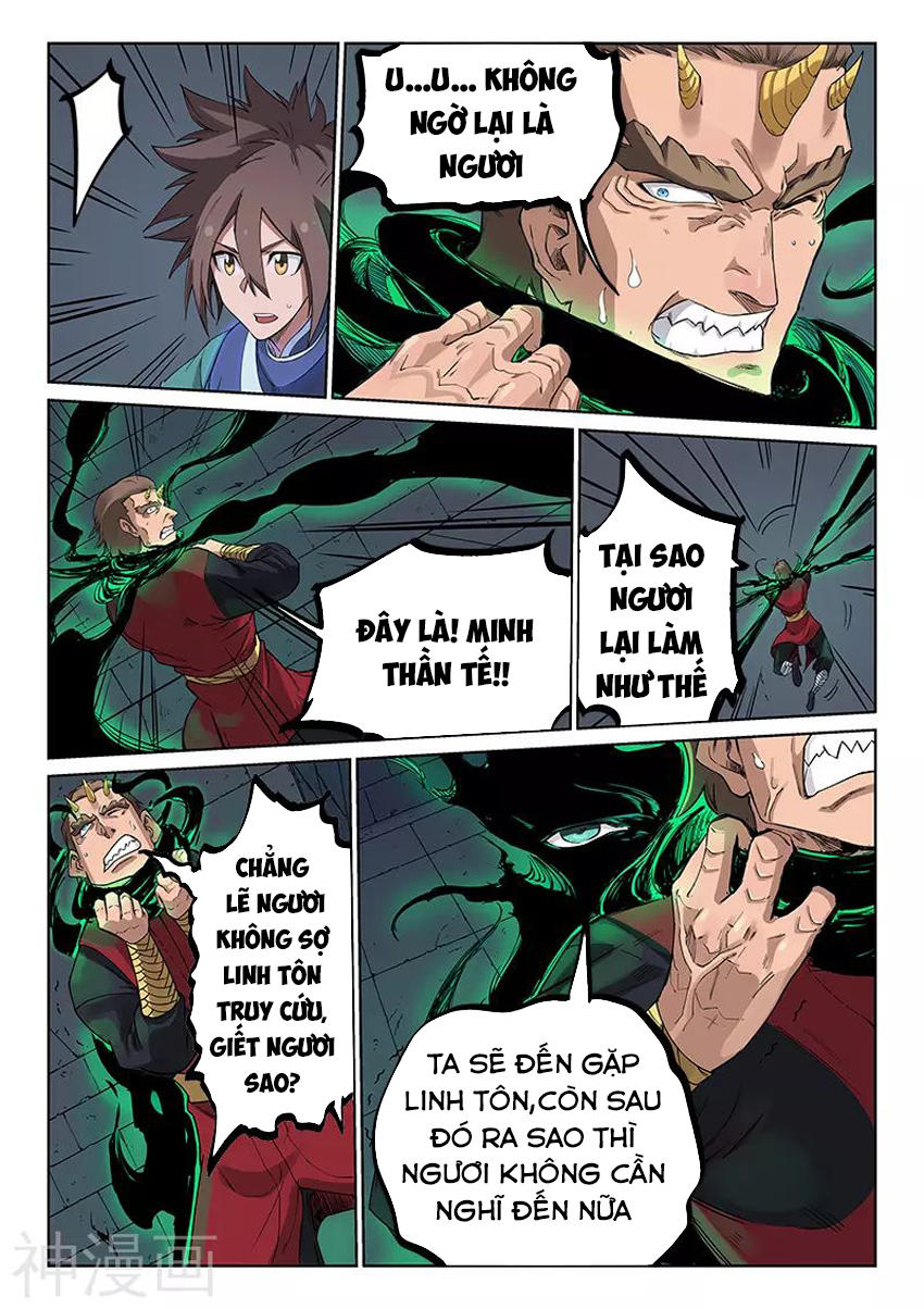Tinh Võ Thần Quyết Chap 214 - Next Chap 215