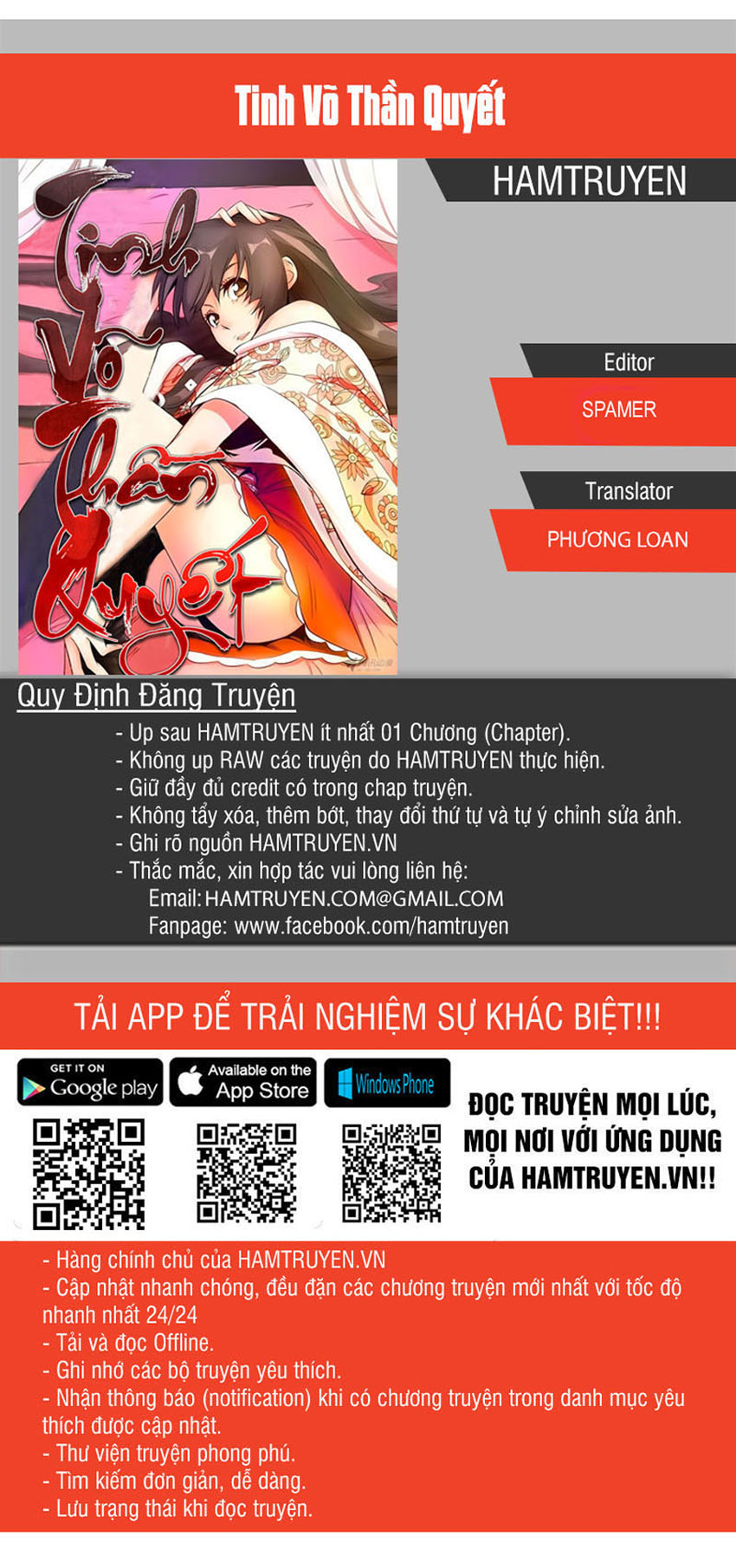 Tinh Võ Thần Quyết Chap 38 - Next Chap 39