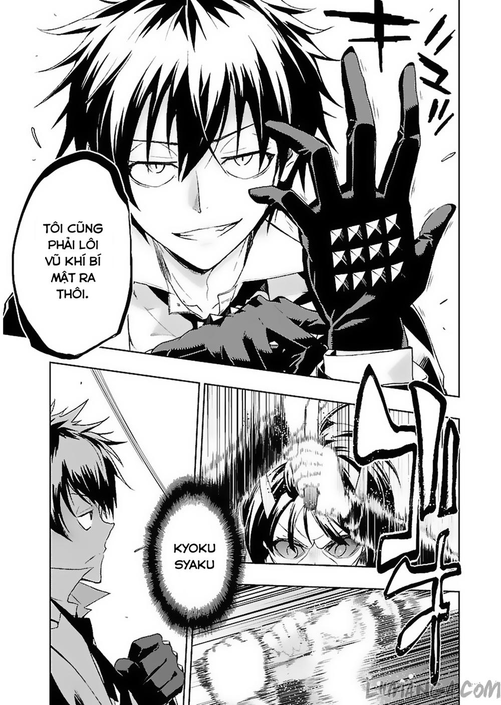 Thủ Đoạn Nham Hiểm Của Cô Gái Mặt Nạ Chap 1 - Next Chap 2