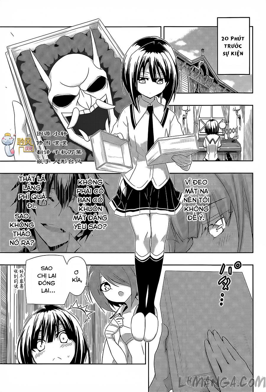 Thủ Đoạn Nham Hiểm Của Cô Gái Mặt Nạ Chap 12 - Next Chap 13