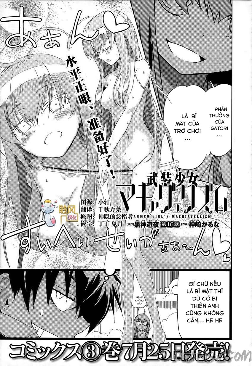 Thủ Đoạn Nham Hiểm Của Cô Gái Mặt Nạ Chap 16 - Next Chap 17