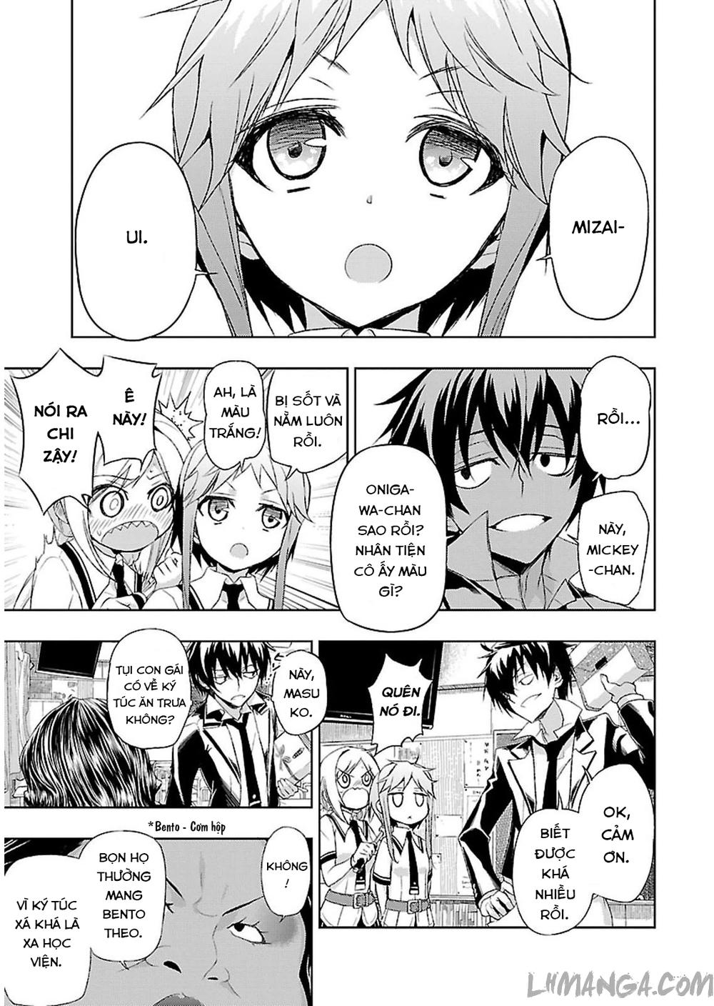 Thủ Đoạn Nham Hiểm Của Cô Gái Mặt Nạ Chap 2 - Next Chap 3