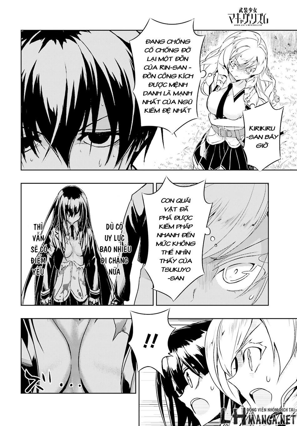 Thủ Đoạn Nham Hiểm Của Cô Gái Mặt Nạ Chap 26 - Next Chap 27