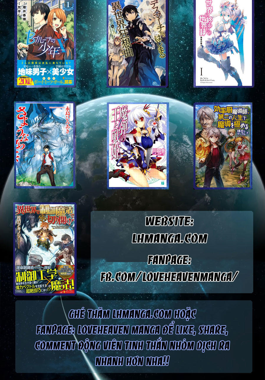 Thủ Đoạn Nham Hiểm Của Cô Gái Mặt Nạ Chap 26 - Next Chap 27