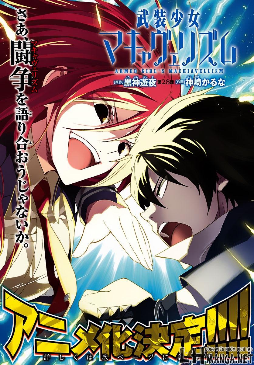 Thủ Đoạn Nham Hiểm Của Cô Gái Mặt Nạ Chap 28 - Next Chap 29