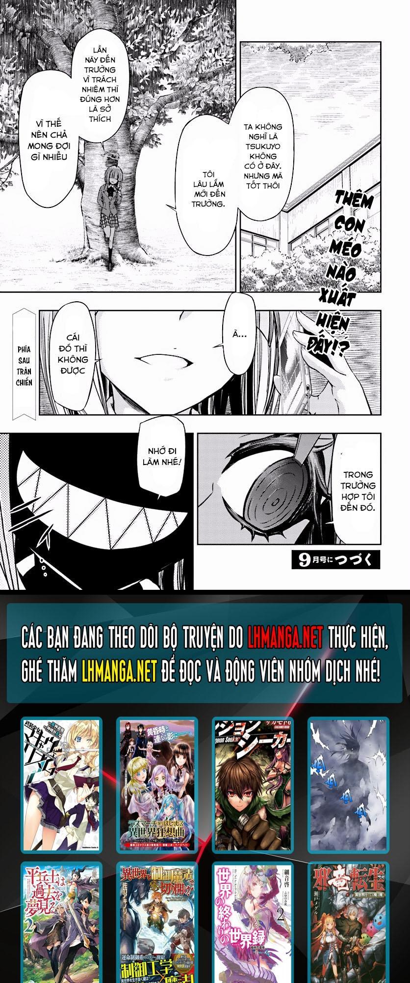 Thủ Đoạn Nham Hiểm Của Cô Gái Mặt Nạ Chap 28 - Next Chap 29
