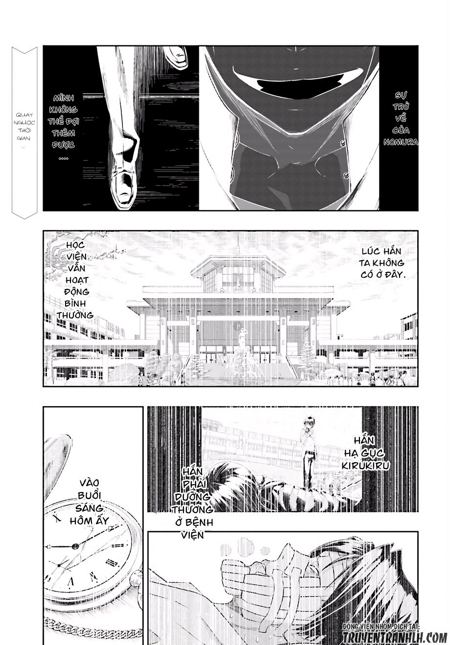 Thủ Đoạn Nham Hiểm Của Cô Gái Mặt Nạ Chap 31 - Next Chap 32