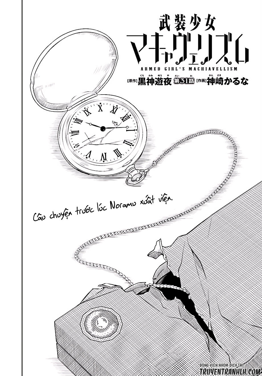 Thủ Đoạn Nham Hiểm Của Cô Gái Mặt Nạ Chap 31 - Next Chap 32