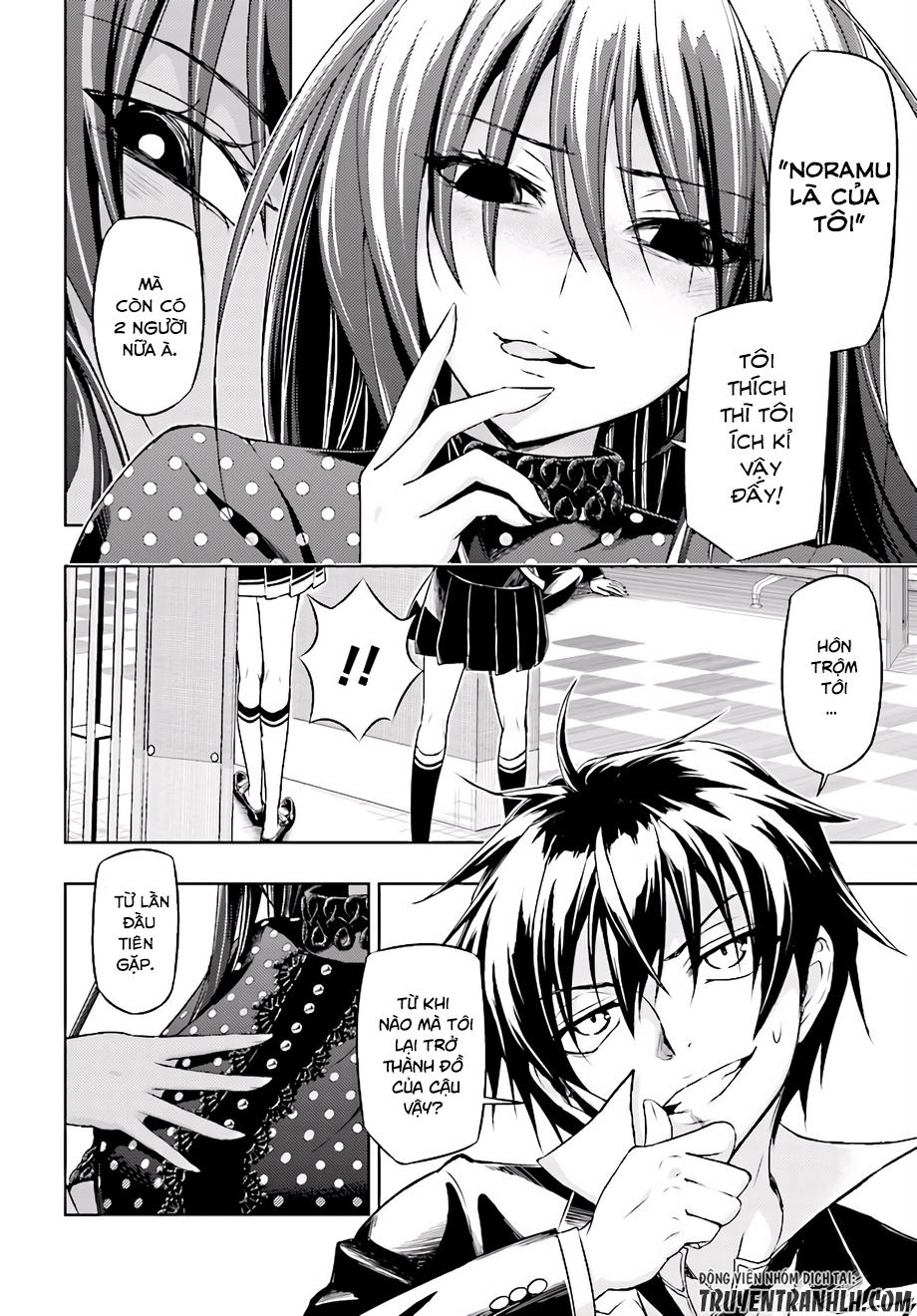 Thủ Đoạn Nham Hiểm Của Cô Gái Mặt Nạ Chap 33 - Next Chap 34