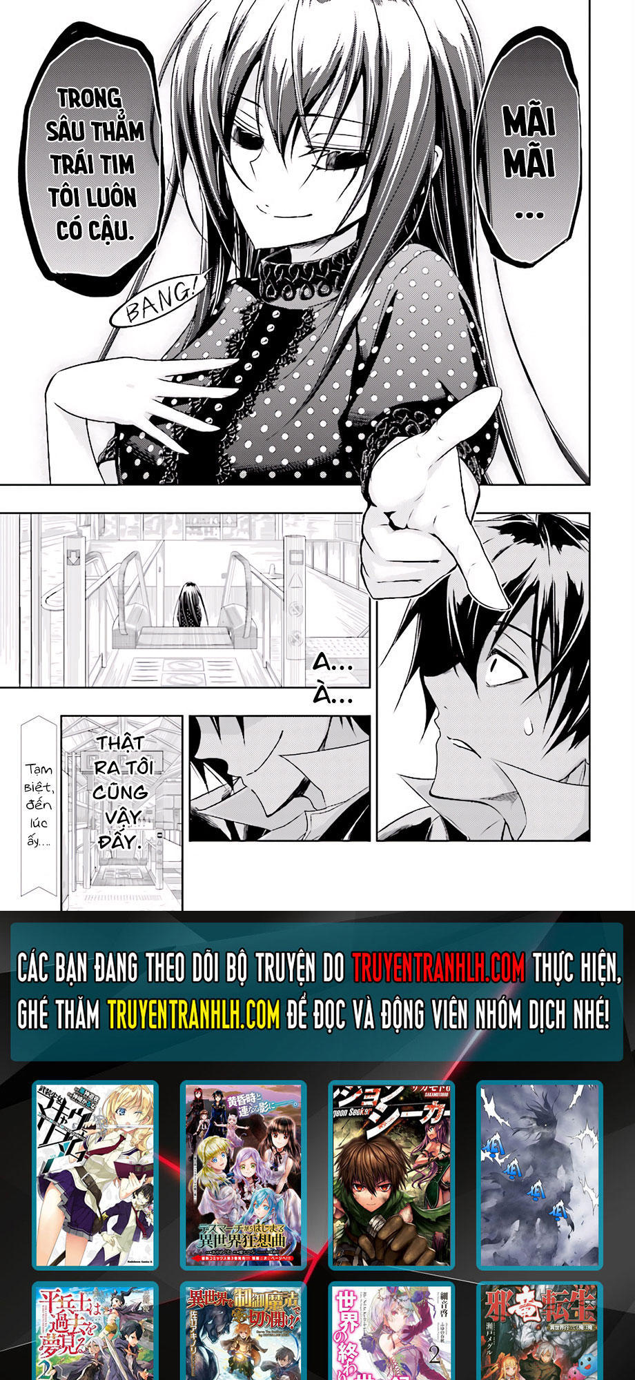 Thủ Đoạn Nham Hiểm Của Cô Gái Mặt Nạ Chap 33 - Next Chap 34