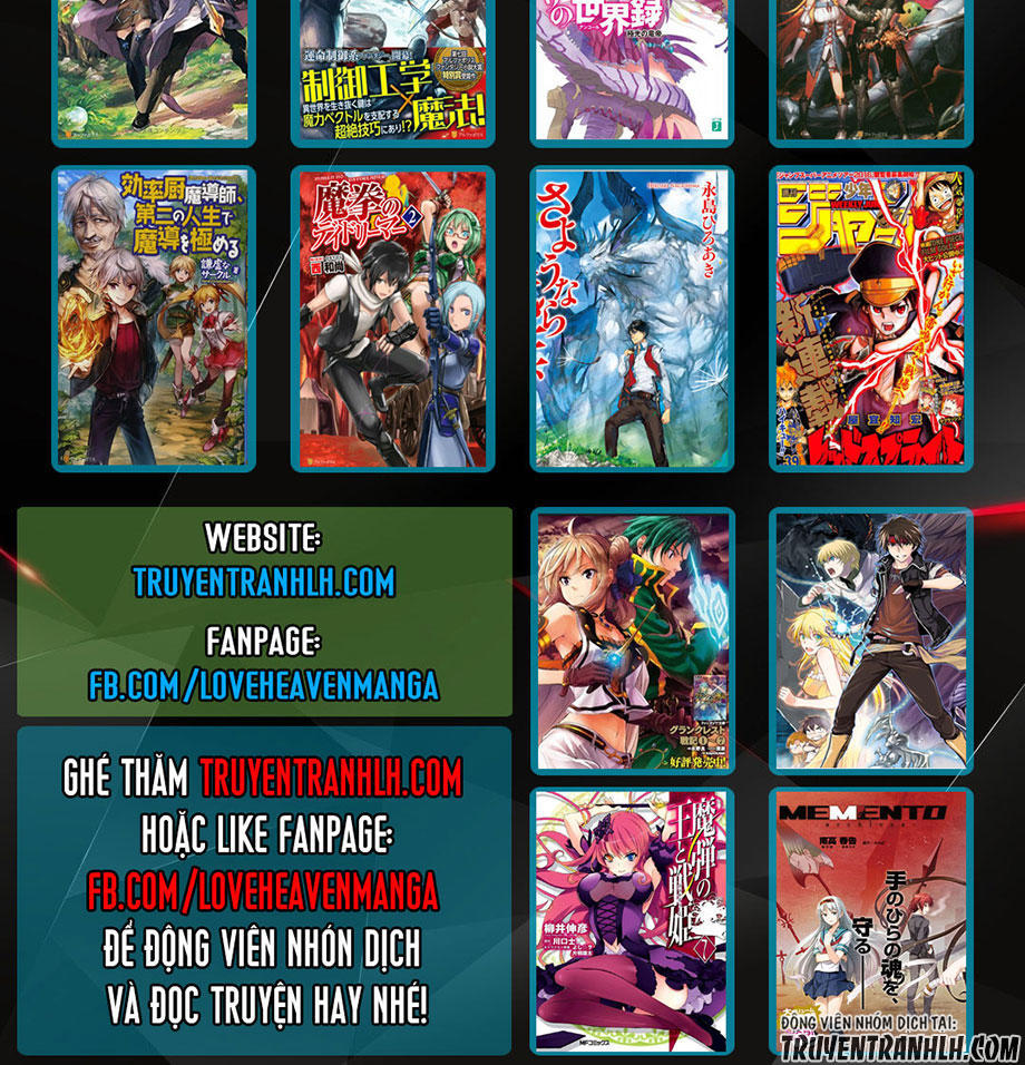 Thủ Đoạn Nham Hiểm Của Cô Gái Mặt Nạ Chap 33 - Next Chap 34