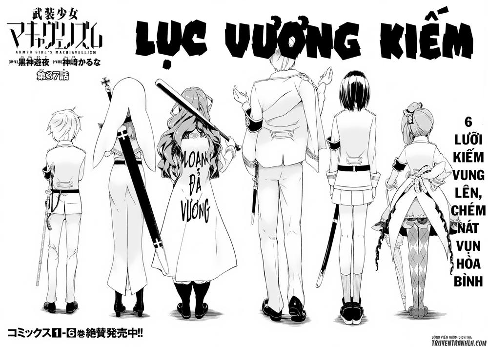 Thủ Đoạn Nham Hiểm Của Cô Gái Mặt Nạ Chap 37 - Next Chap 38