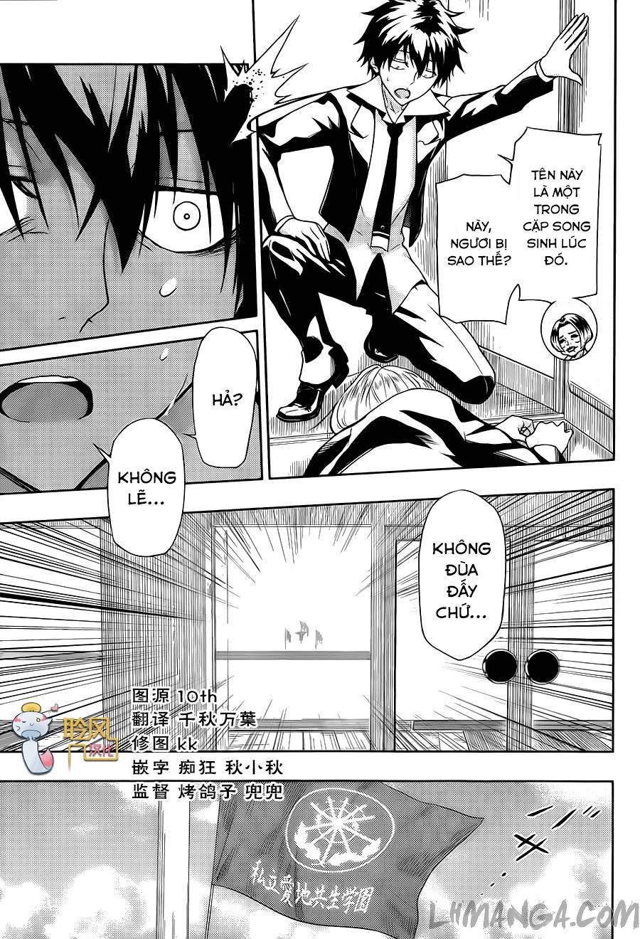 Thủ Đoạn Nham Hiểm Của Cô Gái Mặt Nạ Chap 7 - Next Chap 8