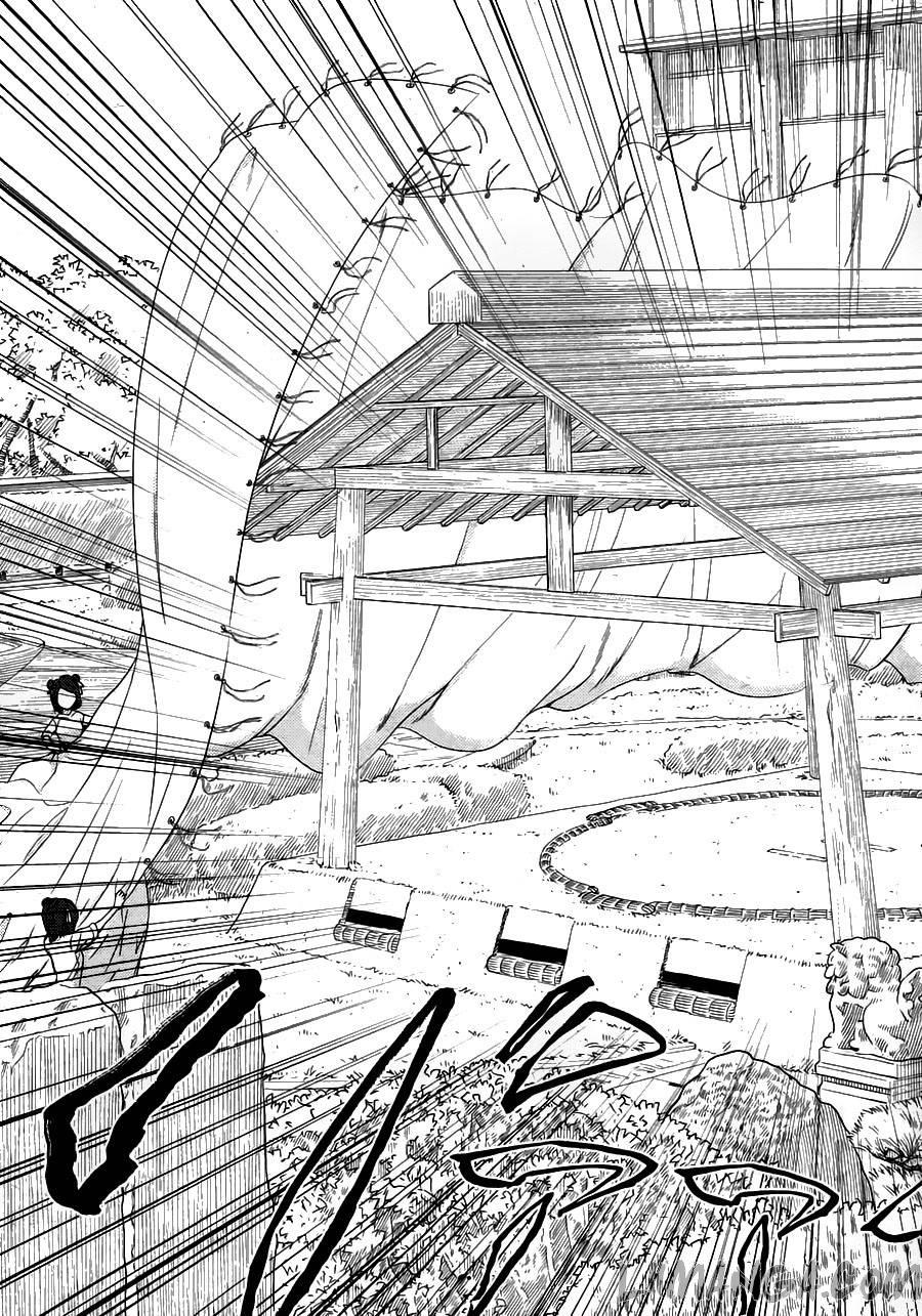 Thủ Đoạn Nham Hiểm Của Cô Gái Mặt Nạ Chap 8 - Next Chap 9