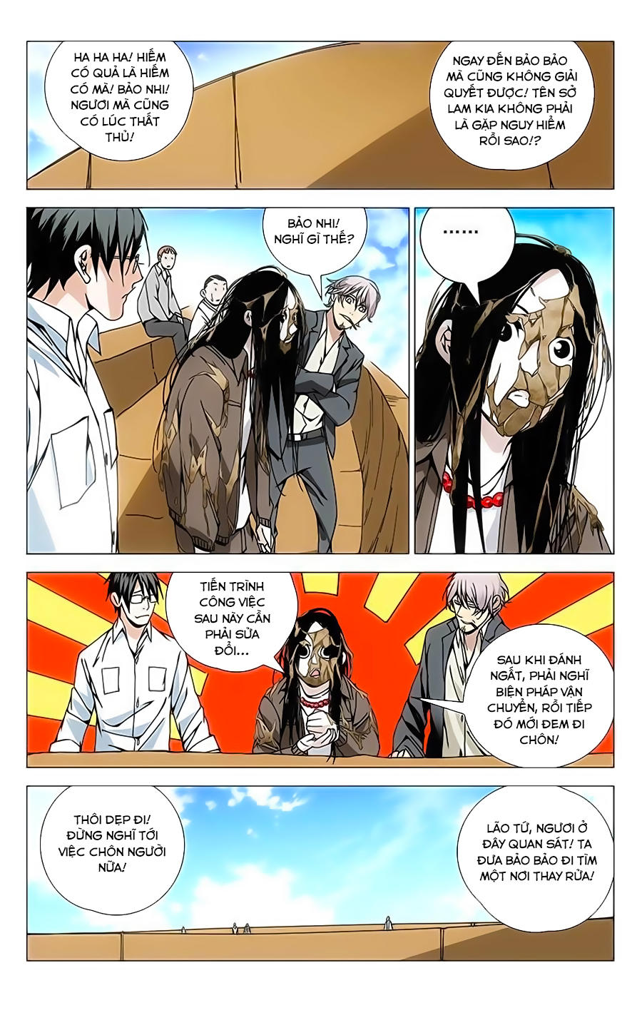 Nhất Nhân Chi Hạ Chap 120 - Next Chap 121