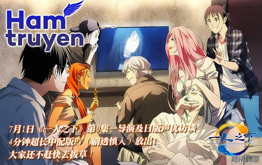 Nhất Nhân Chi Hạ Chap 171 - Next Chap 172