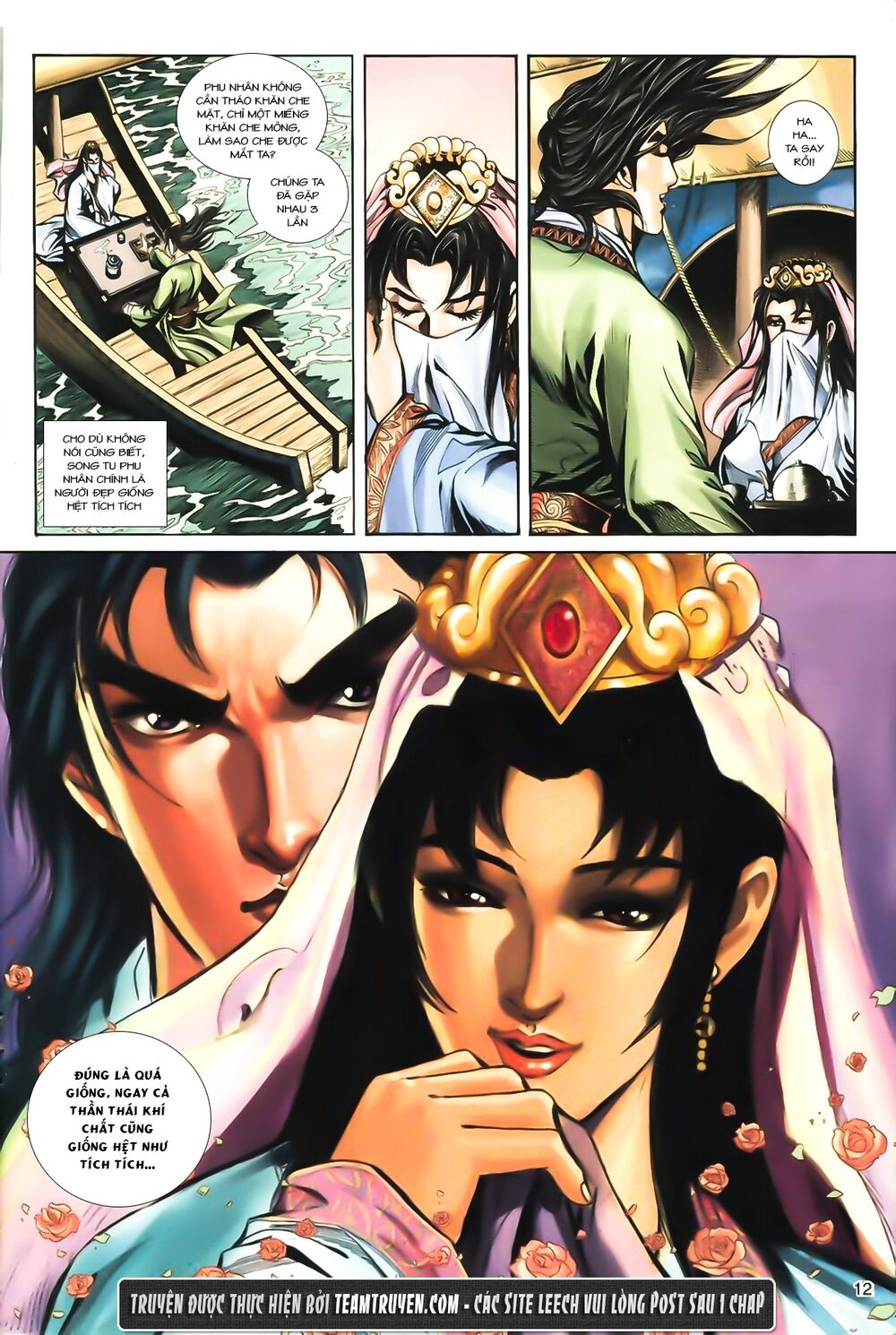 Phiên Vân Phúc Vũ Ii Chap 2 - Next Chap 3