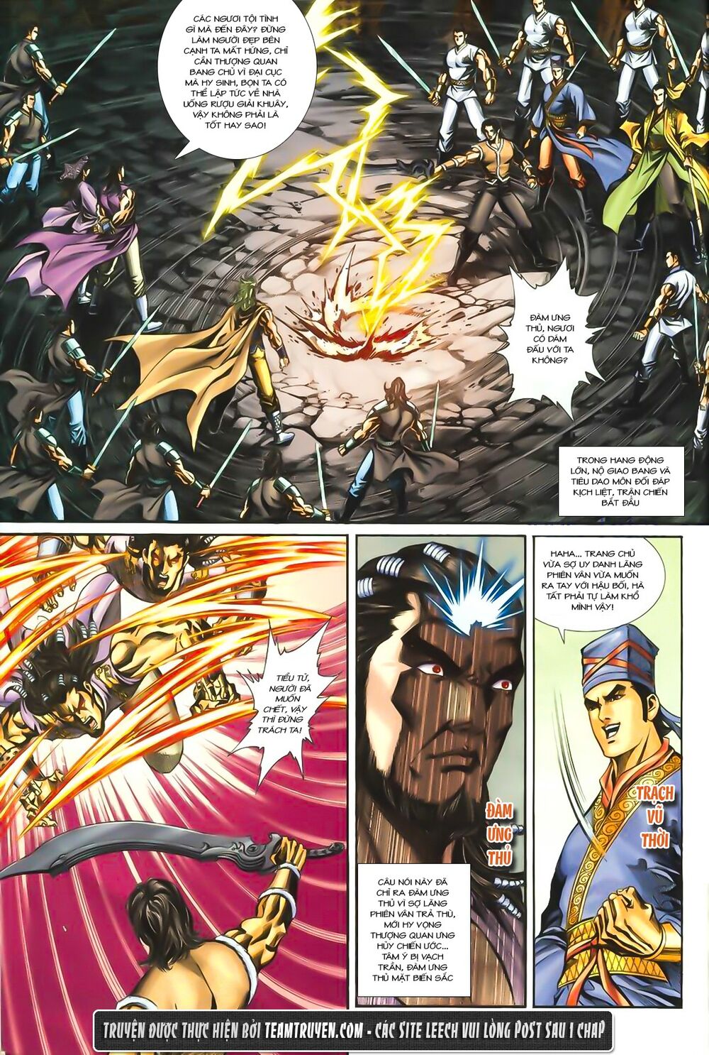 Phiên Vân Phúc Vũ Ii Chap 2 - Next Chap 3