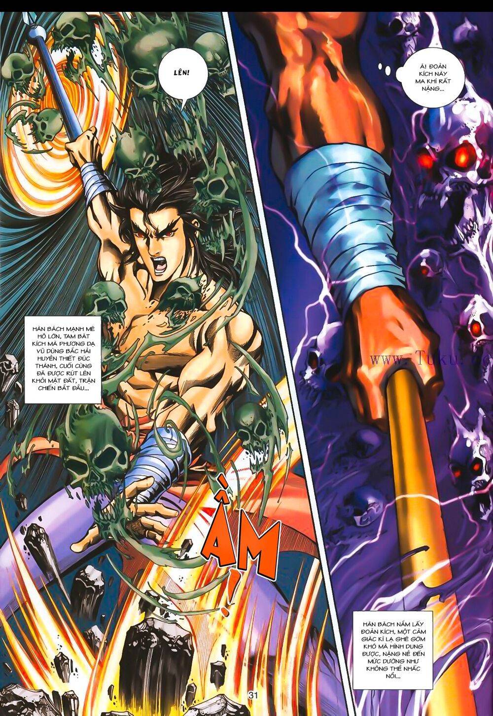 Phiên Vân Phúc Vũ Ii Chap 4 - Next Chap 5