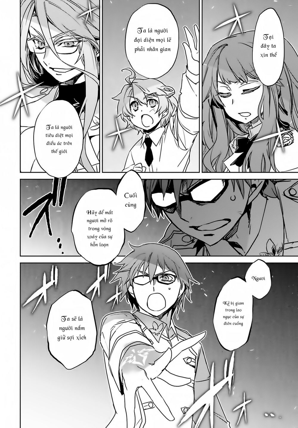 Fate/Apocrypha Chap 1 - Next Chap 2