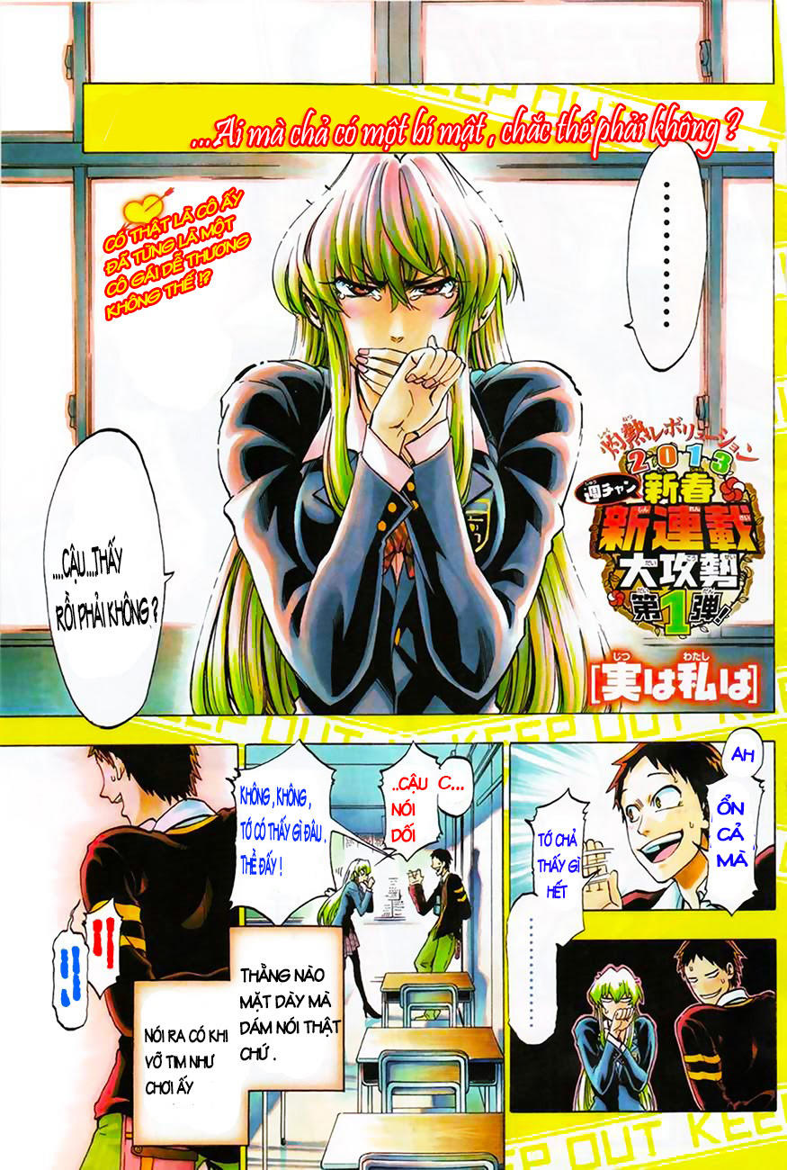 Jitsu Wa Watashi Wa Information Chap 1 - Next Chap 2