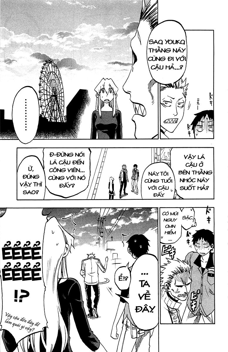 Jitsu Wa Watashi Wa Information Chap 11 - Next Chap 12