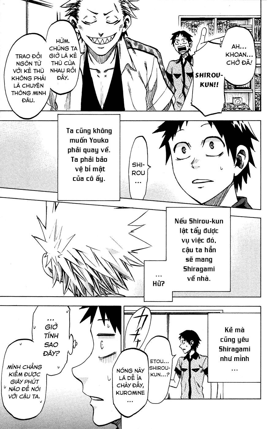 Jitsu Wa Watashi Wa Information Chap 22 - Next Chap 23