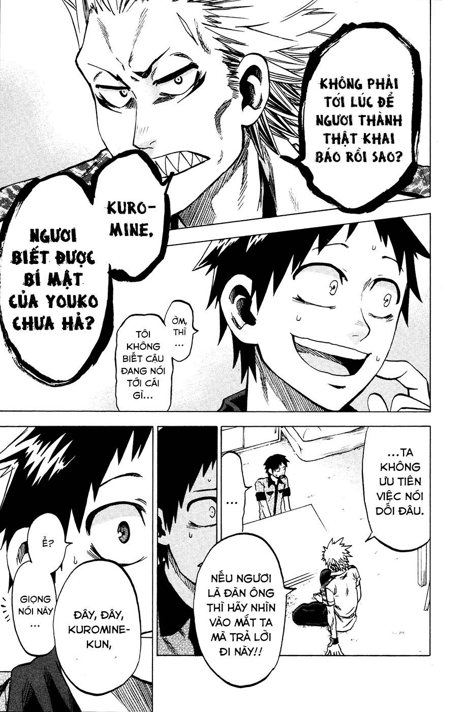 Jitsu Wa Watashi Wa Information Chap 22 - Next Chap 23