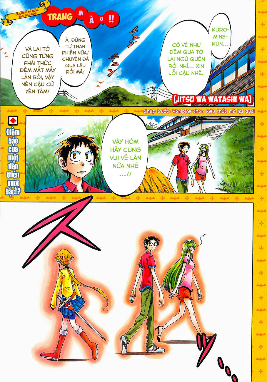 Jitsu Wa Watashi Wa Information Chap 33 - Next Chap 34