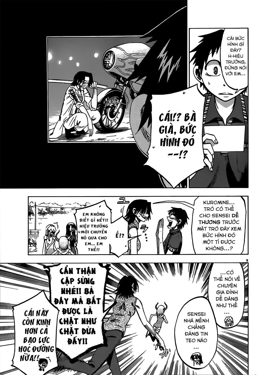 Jitsu Wa Watashi Wa Information Chap 33 - Next Chap 34