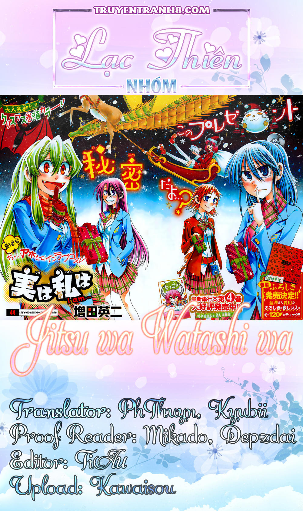 Jitsu Wa Watashi Wa Information Chap 44 - Next Chap 45