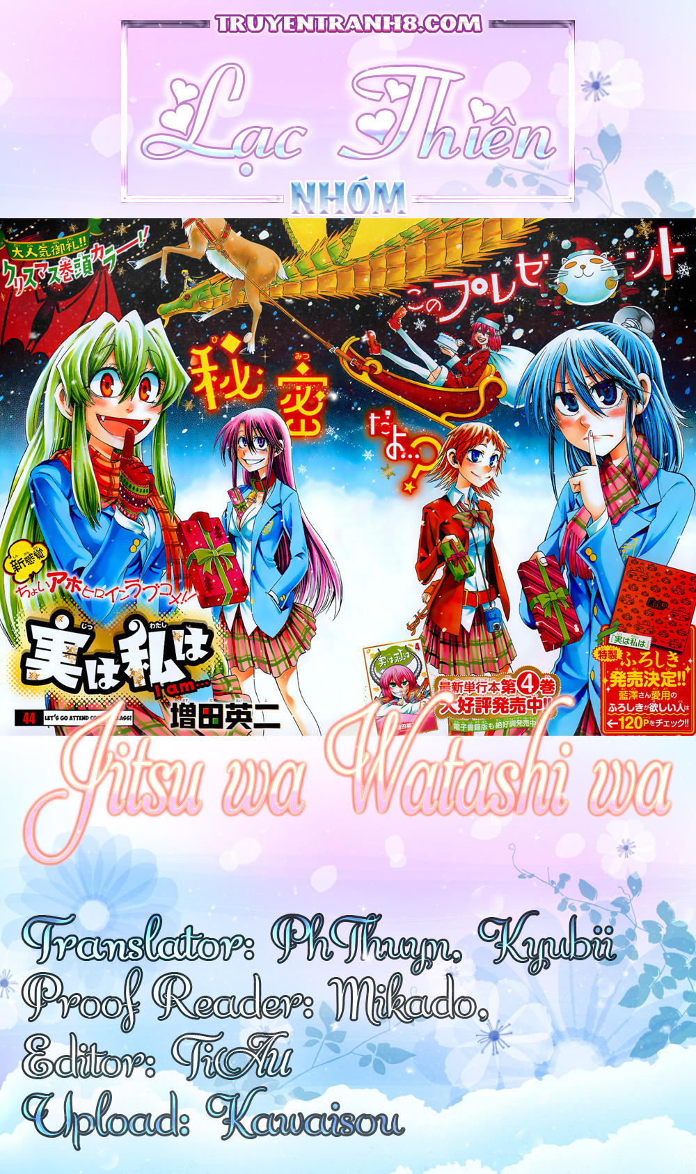 Jitsu Wa Watashi Wa Information Chap 46 - Next Chap 47