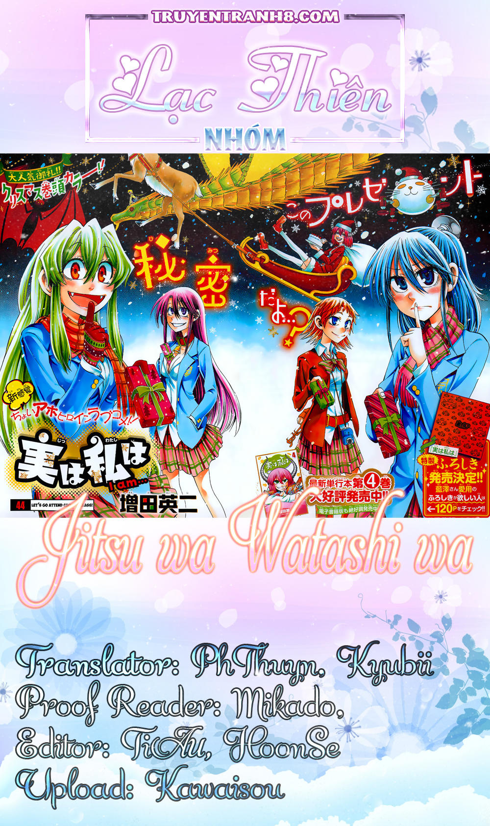Jitsu Wa Watashi Wa Information Chap 48 - Next Chap 49